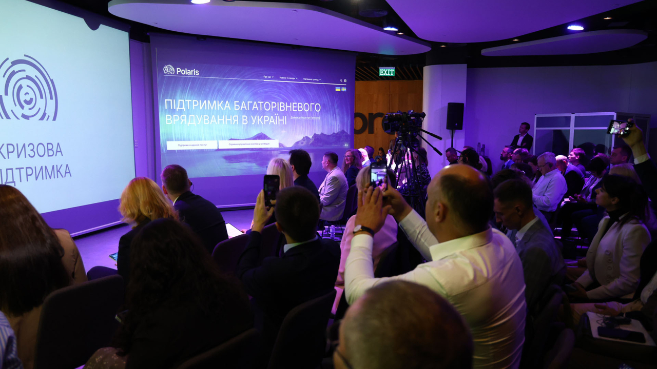 Polaris Programme Launched in Ukraine to Strengthen Decentralisation and Multilevel Governance